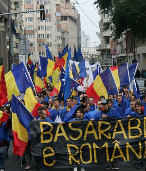 unirea cu Republica Moldova primarii unioniști