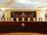 CCR a respins cu majoritatea sesizarea Liei Savonea privind pensiile magistraților